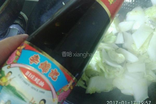 蚝油大白菜的做法图解7