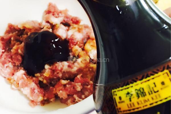 烤鸡蛋黄肉丸子的做法图解6