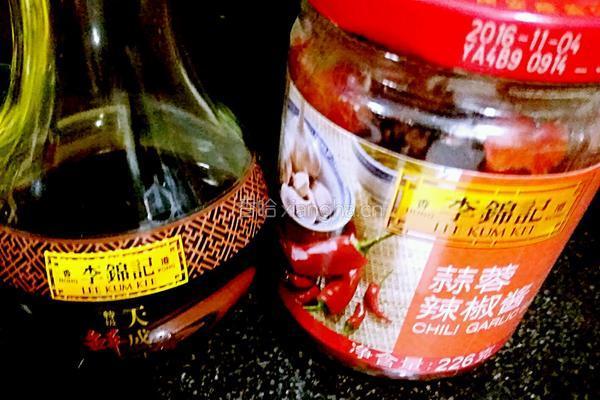 五福临门的做法图解1