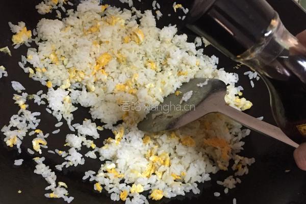 芝士奶酪焗饭的做法图解3