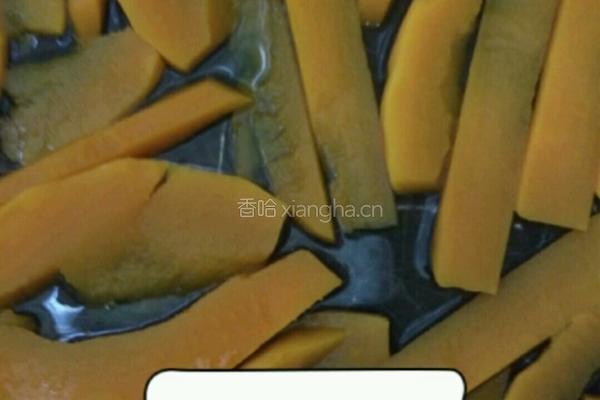 奶香奶酪芝麻球的做法图解1