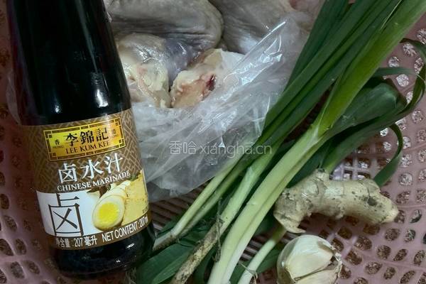 卤水鸡翅的做法图解1