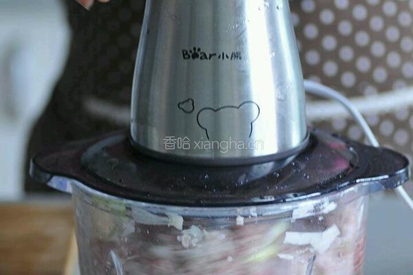 元宝小云吞的做法图解1