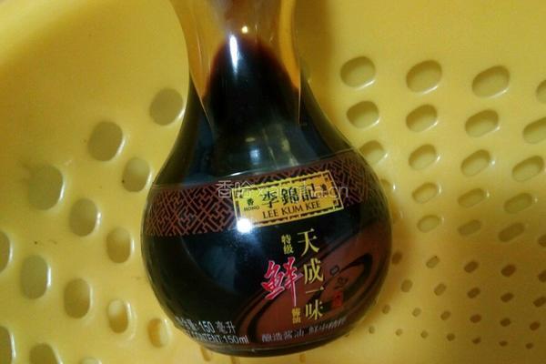 油焖大虾的做法图解1
