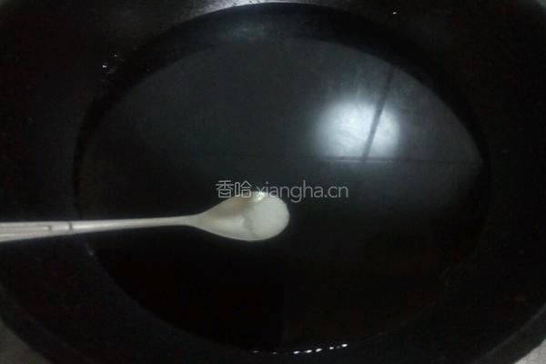 芥兰黄豆的做法图解4