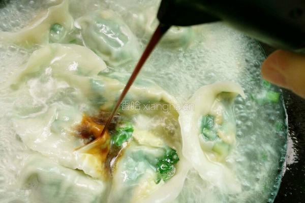 煮水饺的做法图解6