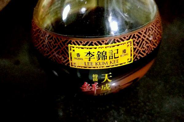 米粉蒸肉的做法图解1