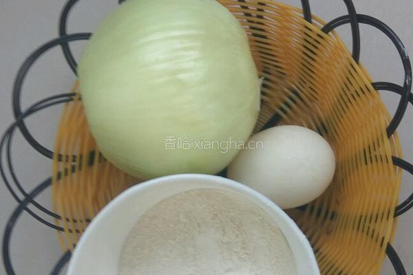 香煎洋葱圈的做法图解1