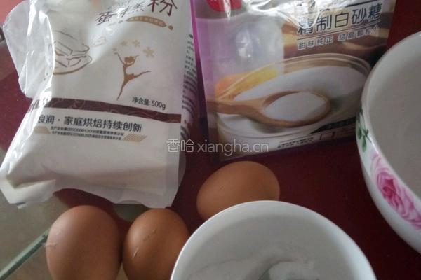六寸可可戚风蛋糕的做法图解1