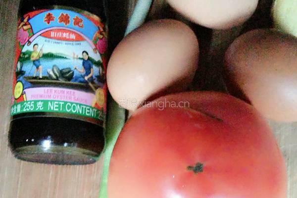 番茄炒鸡蛋的做法图解1