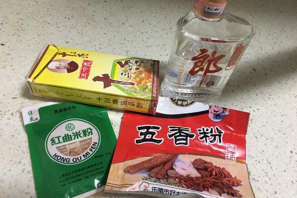 灌香肠（咸香味）的做法图解2