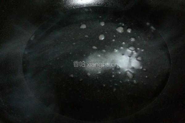 腊肉荷兰豆的做法图解3