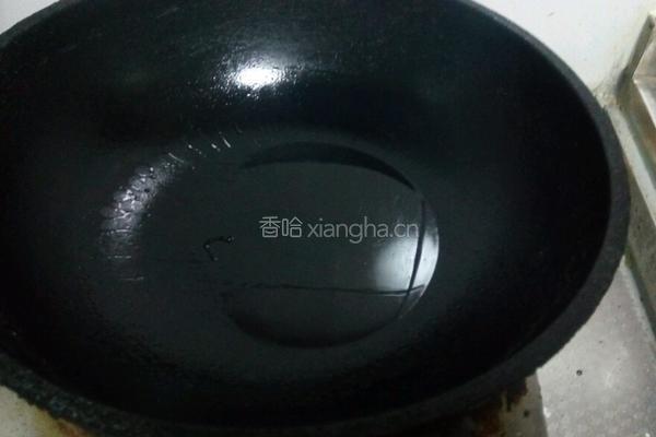 腊肉荷兰豆的做法图解8