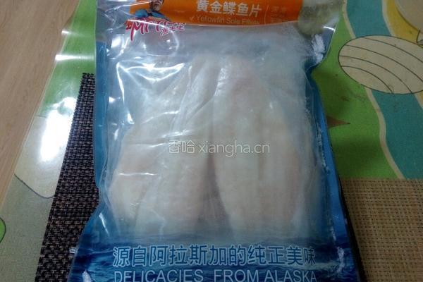 清蒸蝶鱼的做法图解1