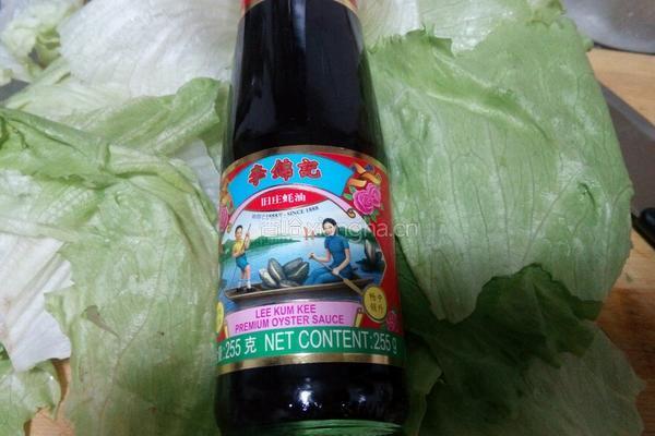 蚝油生菜的做法图解1