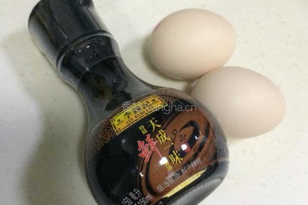 水蒸蛋的做法图解1