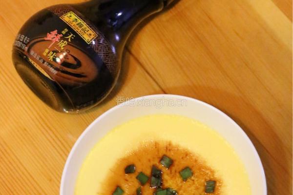 水蒸蛋的做法图解15