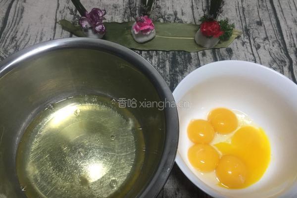 八寸戚风水果蛋糕的做法图解1