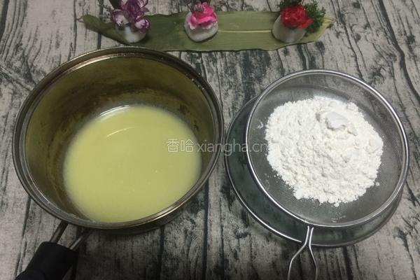 八寸戚风水果蛋糕的做法图解3