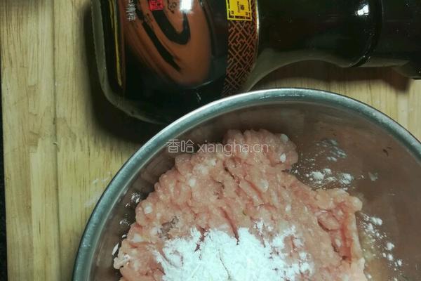 饺子皮韭菜肉饼的做法图解3