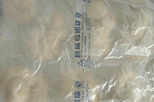 手撕面包的做法图解8