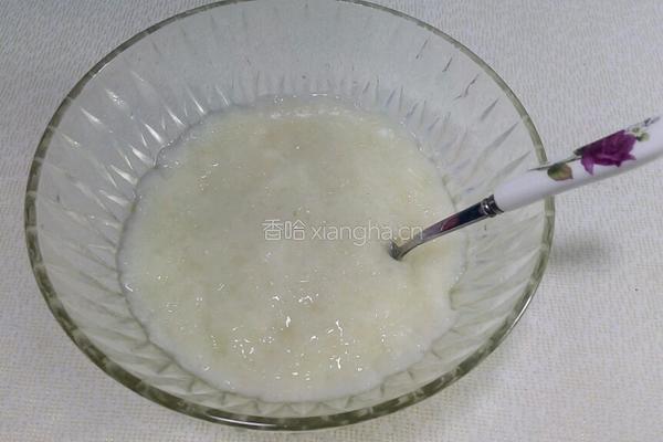 山药玉米球的做法图解2