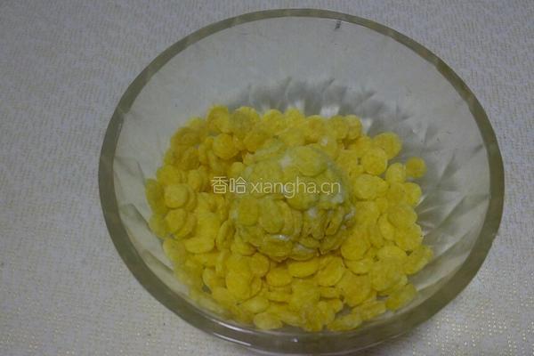 山药玉米球的做法图解5