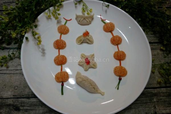 宫灯花饺的做法图解13
