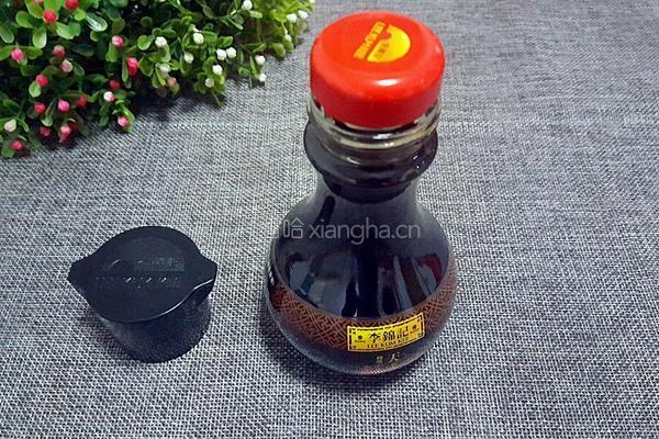 普通咸面条的做法图解1