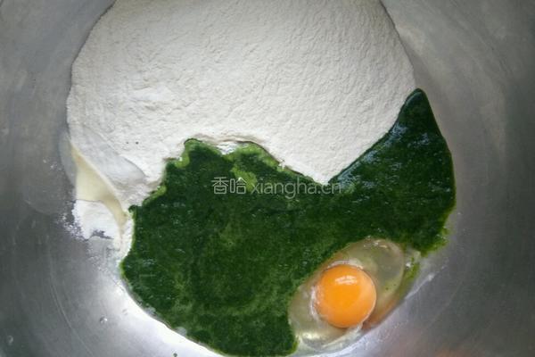 蔬汁手擀面的做法图解2