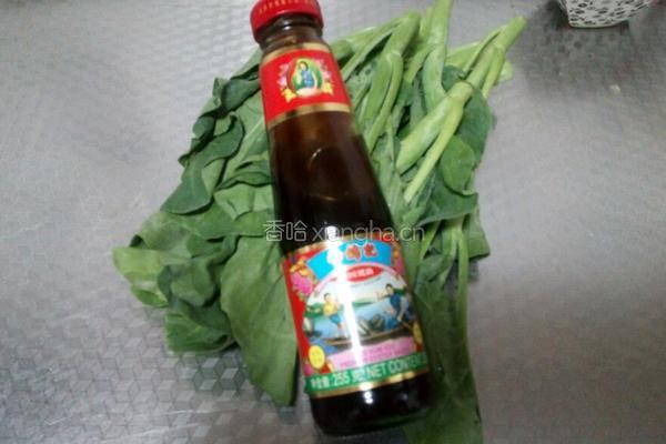 蚝油芥兰的做法图解1