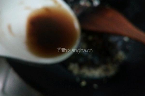 蚝油芥兰的做法图解14