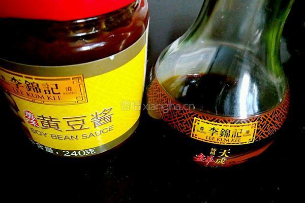 酱香素鸡子的做法图解1