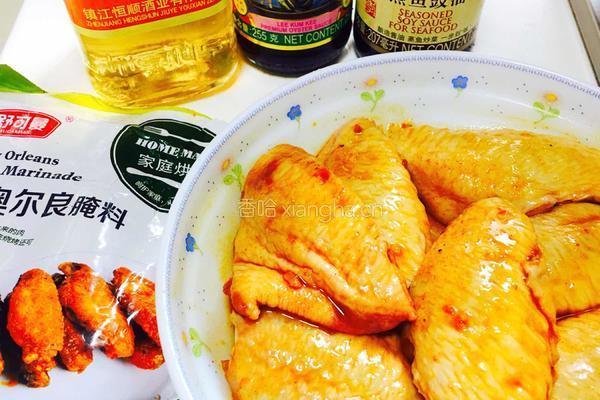 奥尔良烤鸡翅的做法图解5