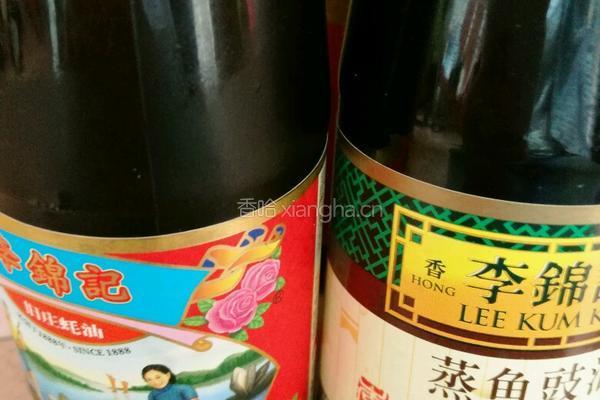 耗油肉段的做法图解1