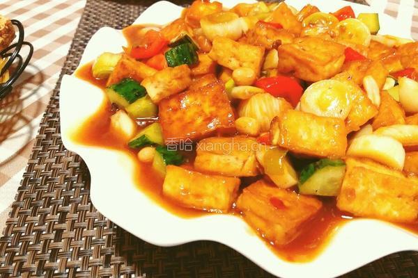 宫保豆腐的做法图解1