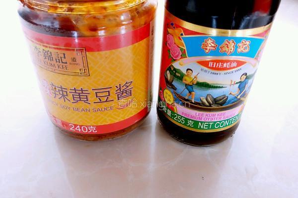 鱼籽腌菜豆腐的做法图解2