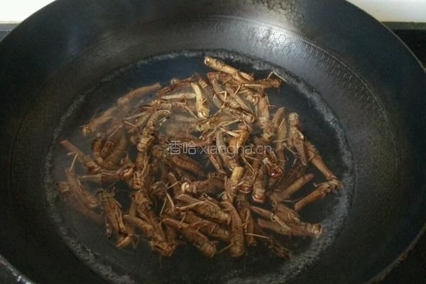 飞蝗腾达的做法图解3