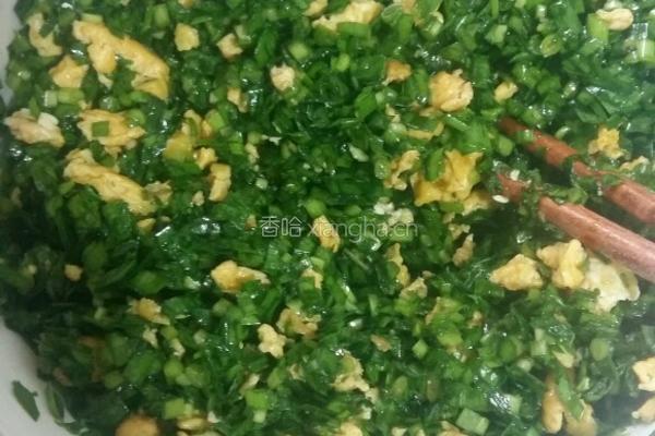 韭菜盒子的做法图解2