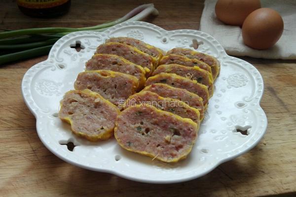家庭自制午餐肉（年味）的做法图解10