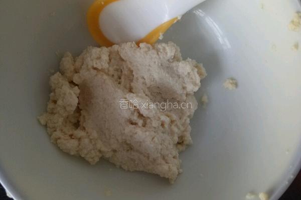 蔬菜豆腐蒸笨蛋的做法图解3