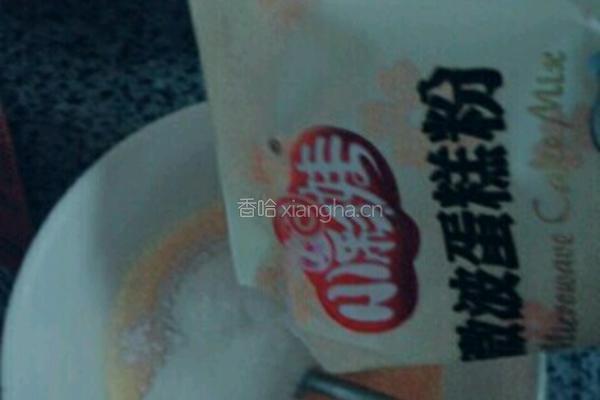 微波炉蛋糕的做法图解3