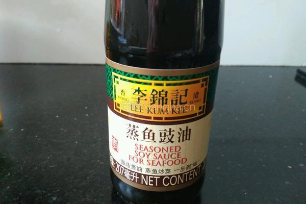 豉油蒸鲈鱼的做法图解5