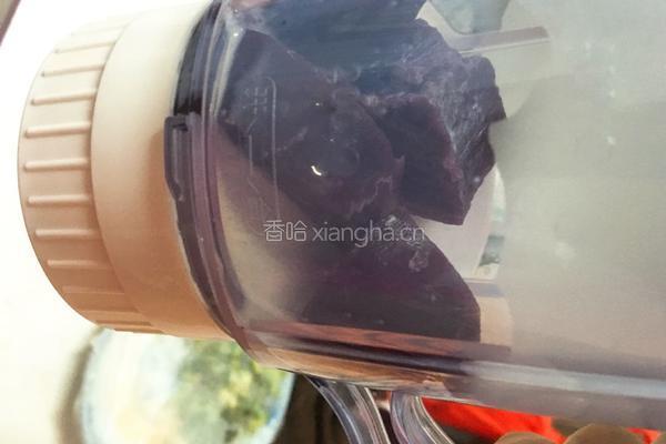 紫薯奶昔的做法图解3