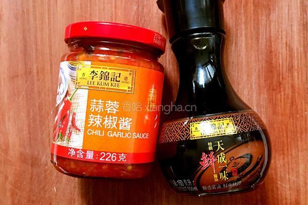 辣子鸡丁的做法图解1