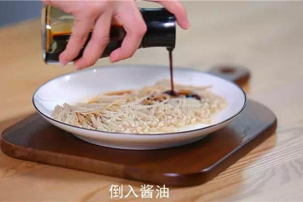 葱油金针菇的做法图解4