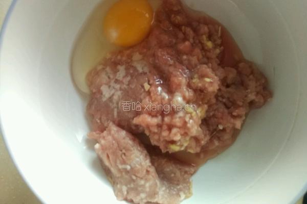 小白菜猪肉水饺的做法图解1