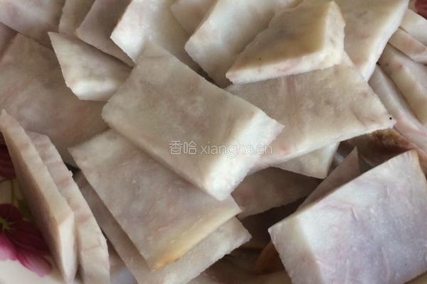大芋头的做法图解2