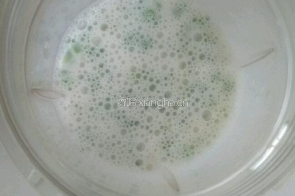 蜂蜜牛奶芹菜汁的做法图解5
