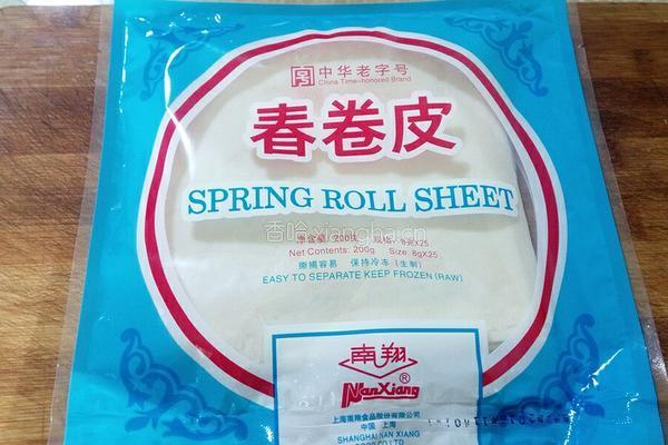双味春卷的做法图解28